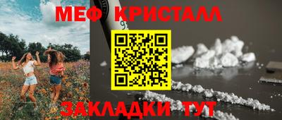 ALPHA PVP Кунгур