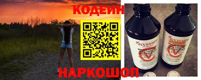 ALPHA PVP Кунгур