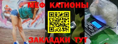 гидропоника Кулебаки