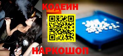 гидропоника Кулебаки