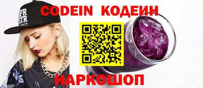 меф Кумертау