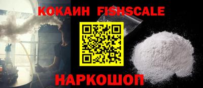 ALPHA PVP Кунгур