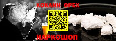гидропоника Кулебаки