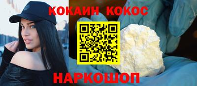 меф Кумертау