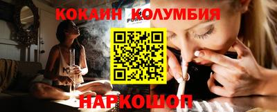 ALPHA PVP Кунгур