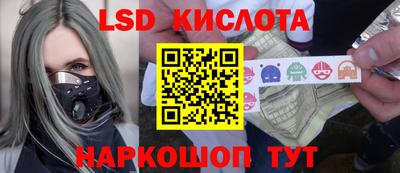 меф Кумертау