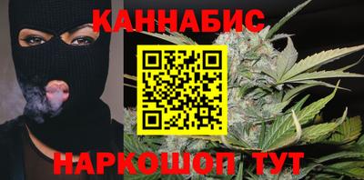 ALPHA PVP Кунгур