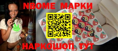 гидропоника Кулебаки