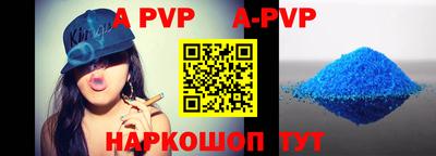 меф Кумертау