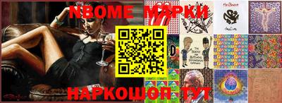 гидропоника Кулебаки