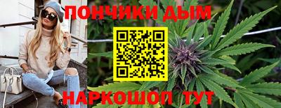 гидропоника Кулебаки
