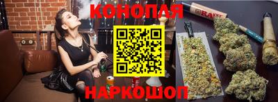 гидропоника Кулебаки