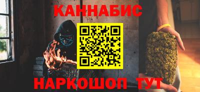 меф Кумертау