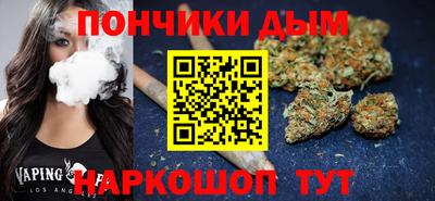 ALPHA PVP Кунгур