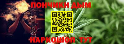 ALPHA PVP Кунгур