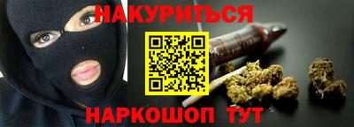 ALPHA PVP Кунгур