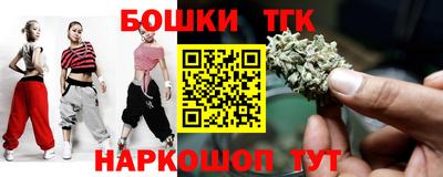 ALPHA PVP Кунгур