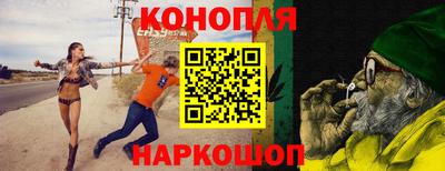 гидропоника Кулебаки