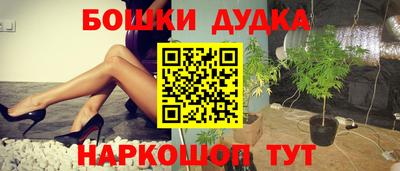 меф Кумертау