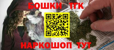 гидропоника Кулебаки