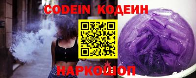 меф Кумертау