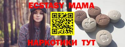 гидропоника Кулебаки
