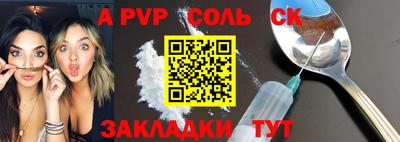 гидропоника Кулебаки