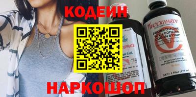 ALPHA PVP Кунгур