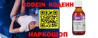 ALPHA PVP Кунгур