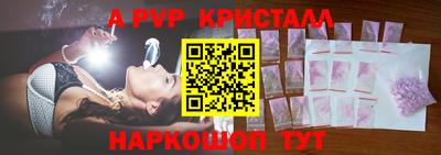 меф Кумертау