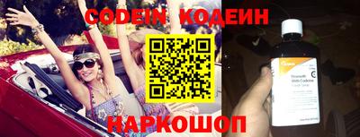 меф Кумертау