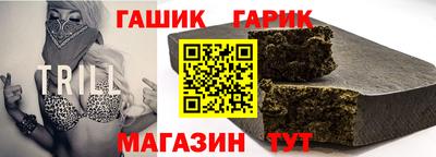 ALPHA PVP Кунгур