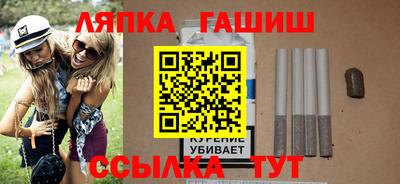 гидропоника Кулебаки