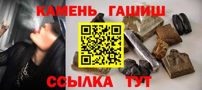 гидропоника Кулебаки