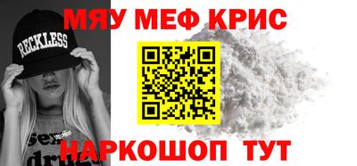 гидропоника Кулебаки