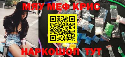гидропоника Кулебаки