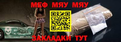 гидропоника Кулебаки